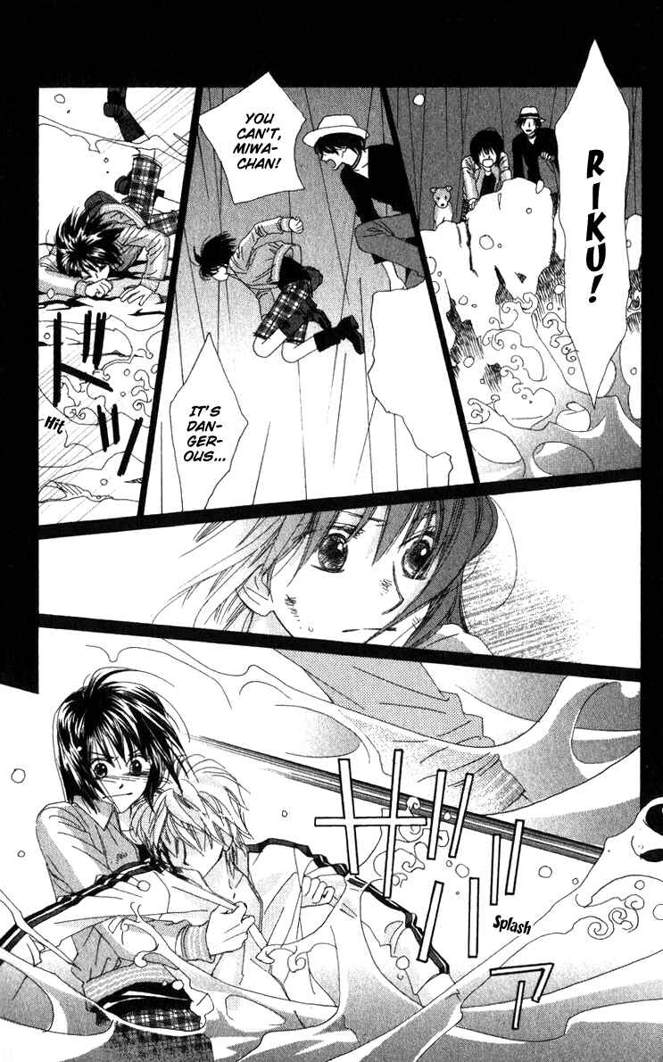 Page 15 Chapter 16 Auto Focus