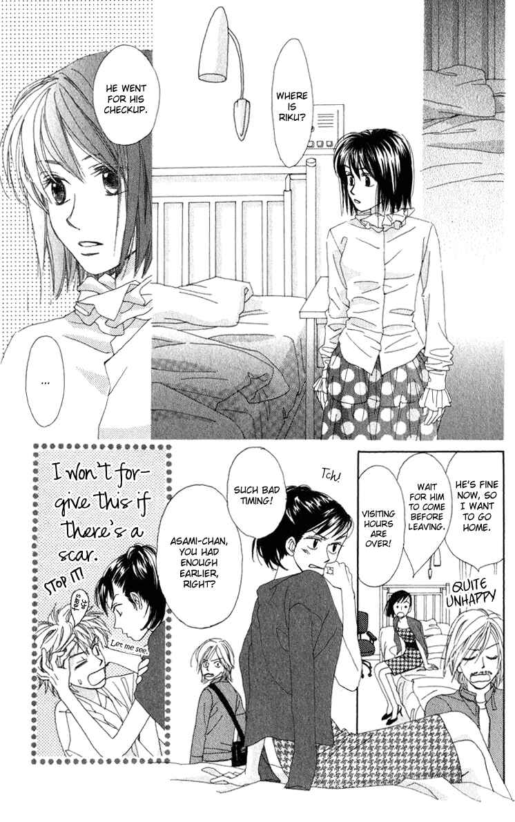 Page 19 Chapter 16 Auto Focus