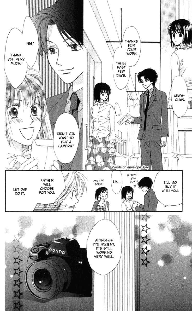 Page 20 Chapter 16 Auto Focus