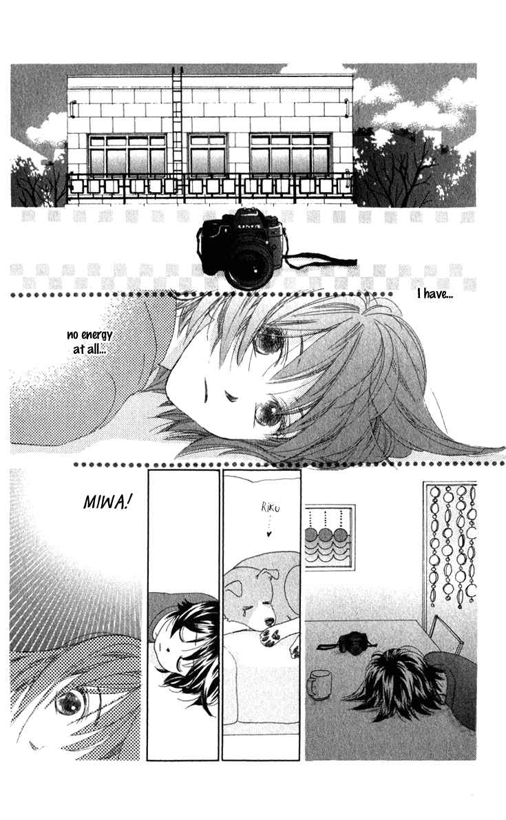 Page 24 Chapter 16 Auto Focus