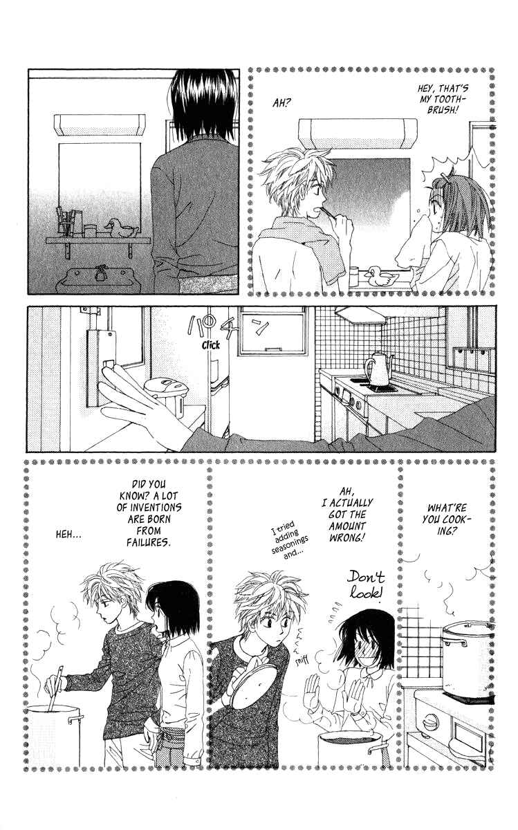 Page 26 Chapter 16 Auto Focus