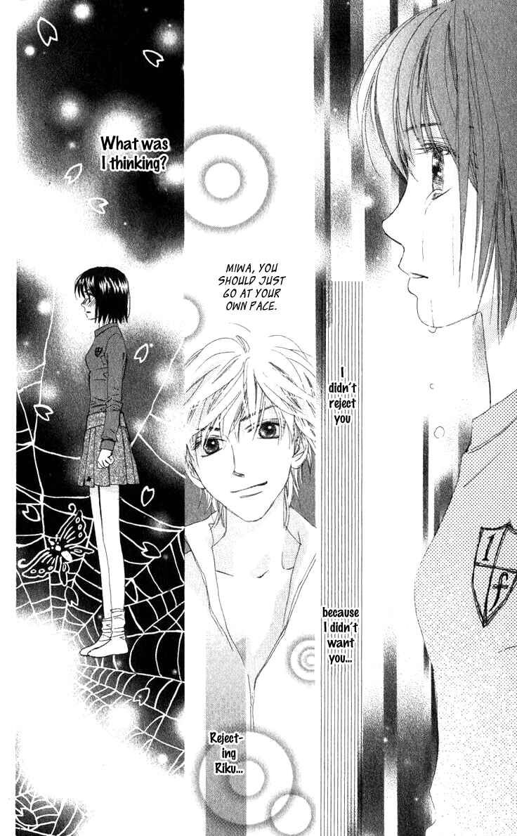 Page 28 Chapter 16 Auto Focus