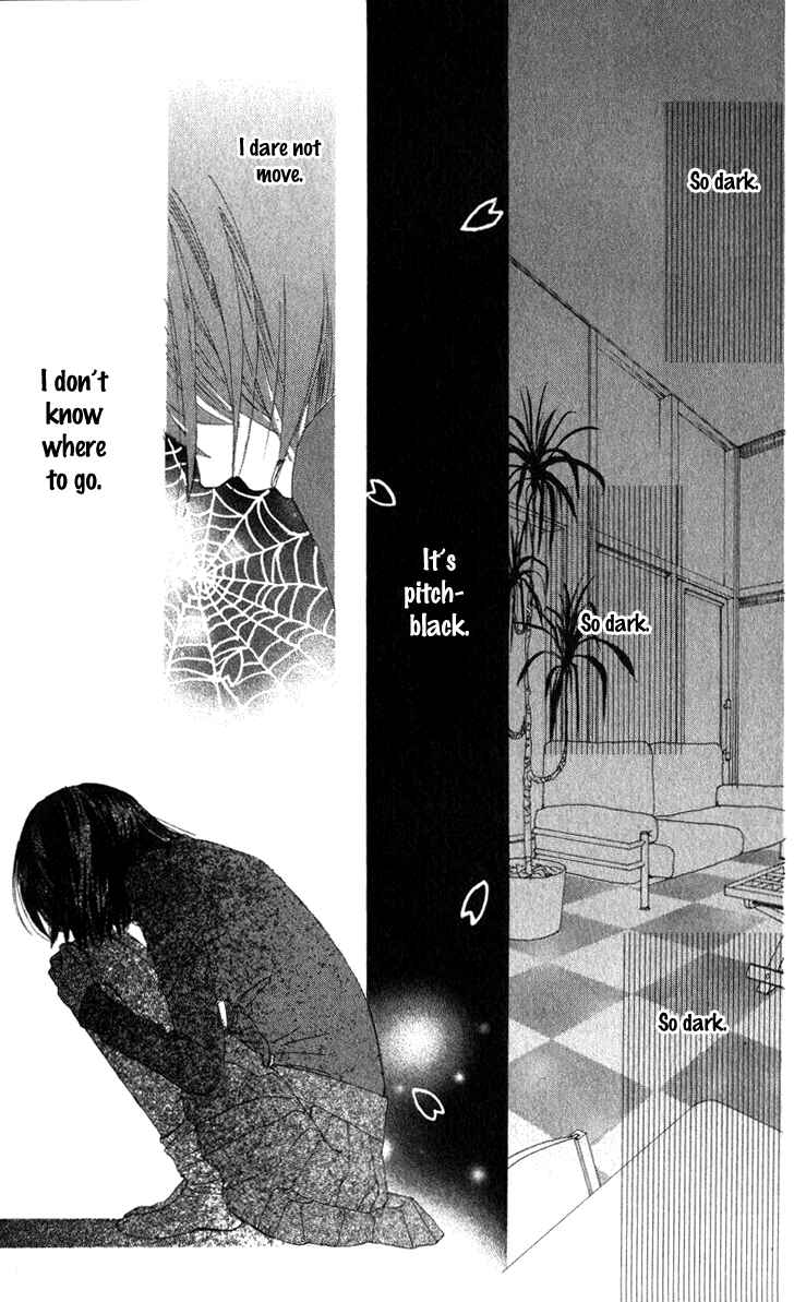 Page 29 Chapter 16 Auto Focus