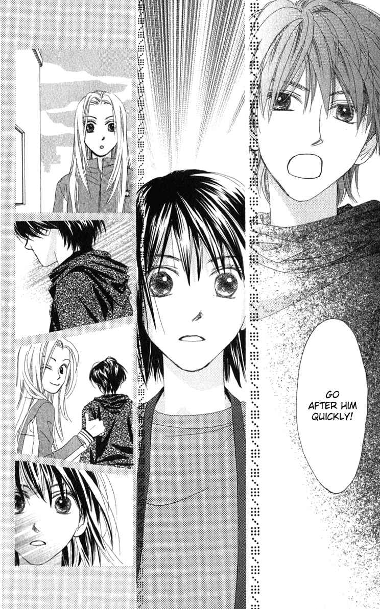 Page 36 Chapter 16 Auto Focus