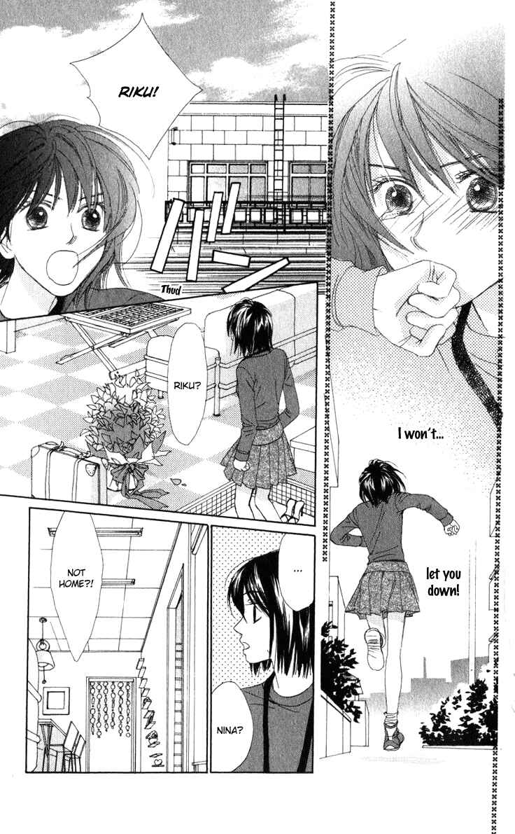 Page 39 Chapter 16 Auto Focus