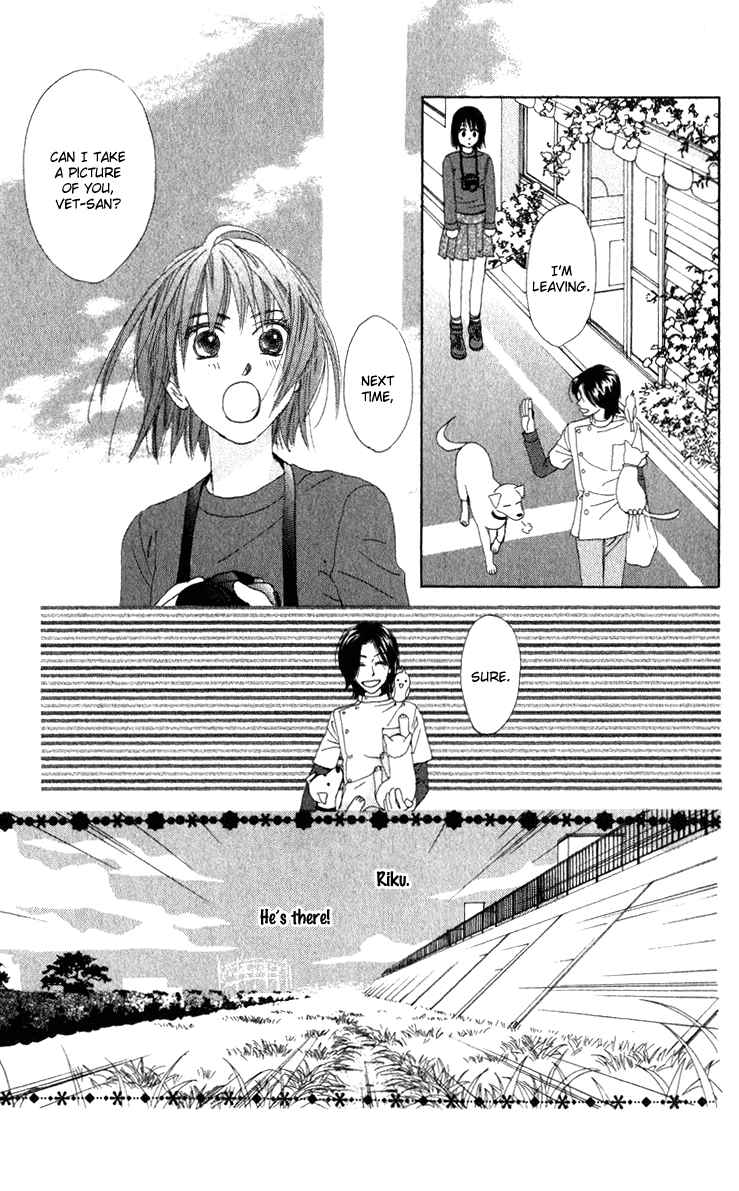 Page 45 Chapter 16 Auto Focus