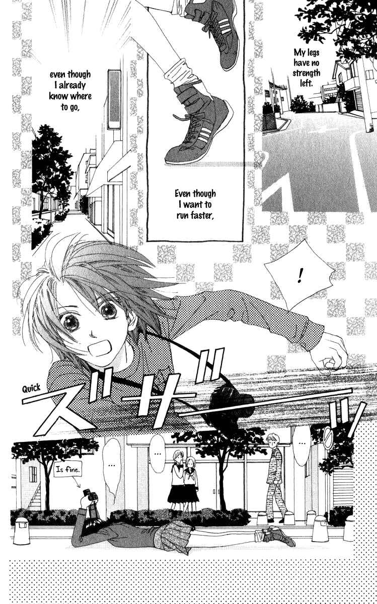 Page 46 Chapter 16 Auto Focus
