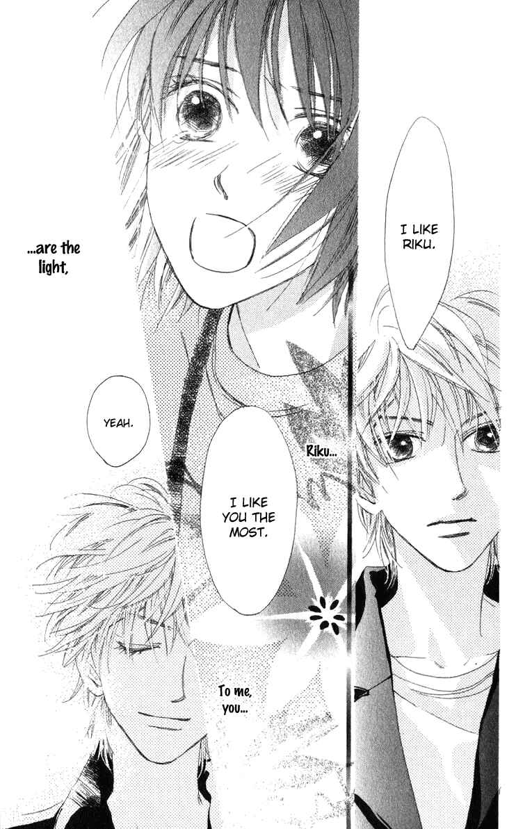 Page 57 Chapter 16 Auto Focus