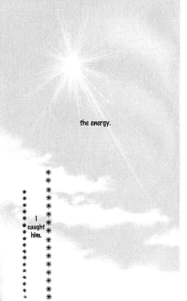 Page 59 Chapter 16 Auto Focus