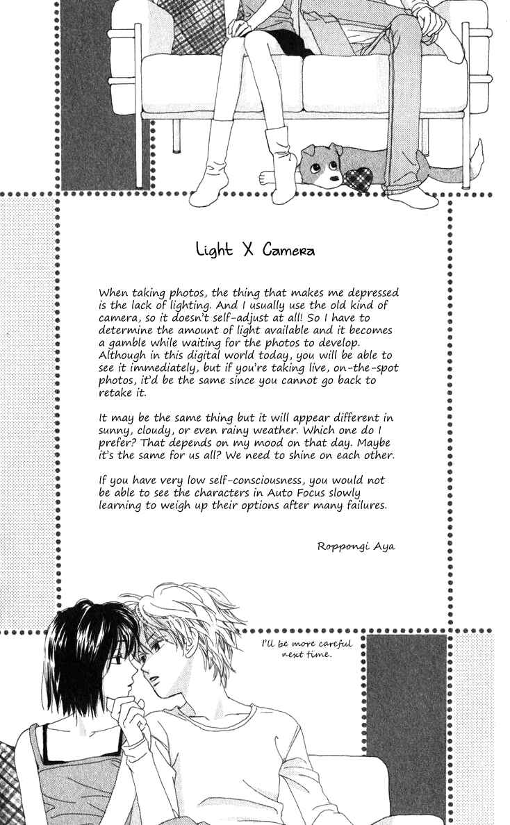 Page 63 Chapter 16 Auto Focus