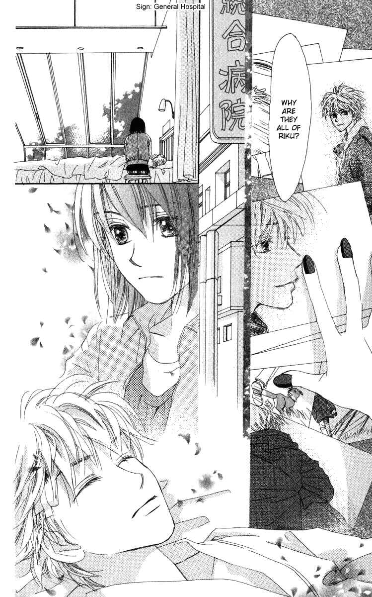 Page 8 Chapter 16 Auto Focus