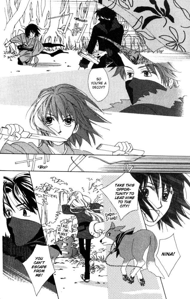 Page 12 Chapter 13.1 Auto Focus