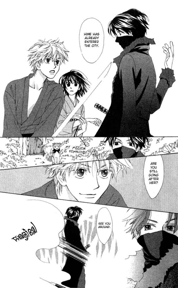 Page 15 Chapter 13.1 Auto Focus