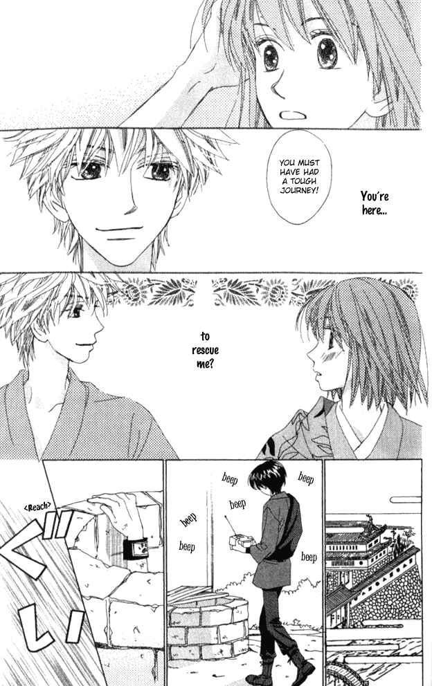 Page 17 Chapter 13.1 Auto Focus