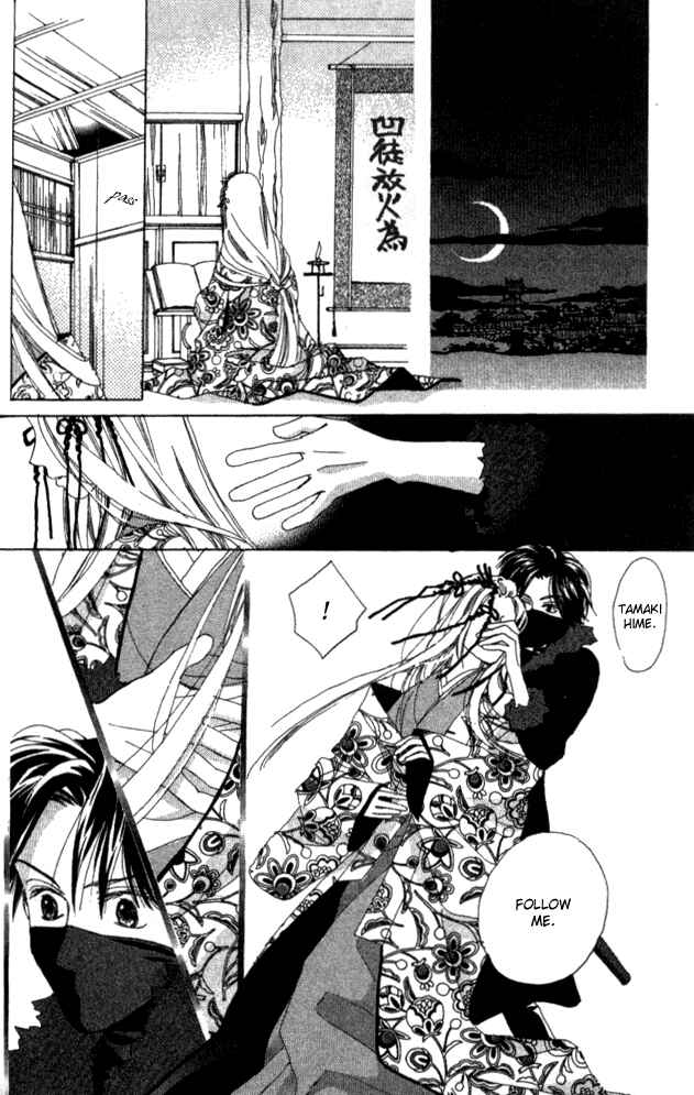 Page 2 Chapter 13.1 Auto Focus