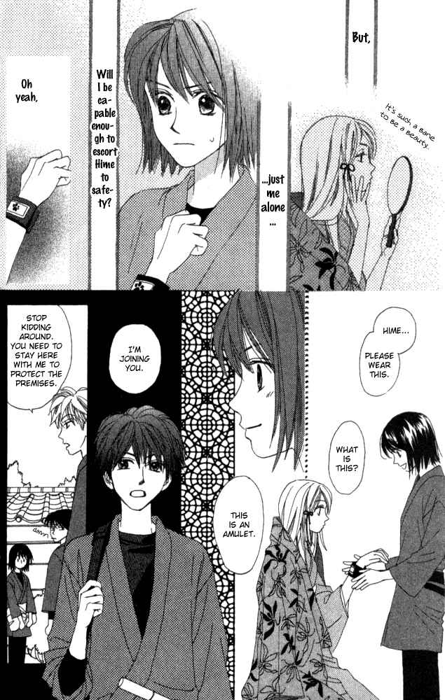 Page 6 Chapter 13.1 Auto Focus