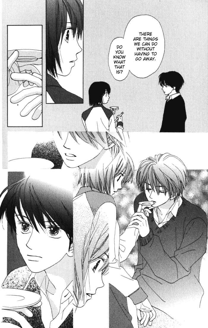 Page 10 Chapter 7 Auto Focus