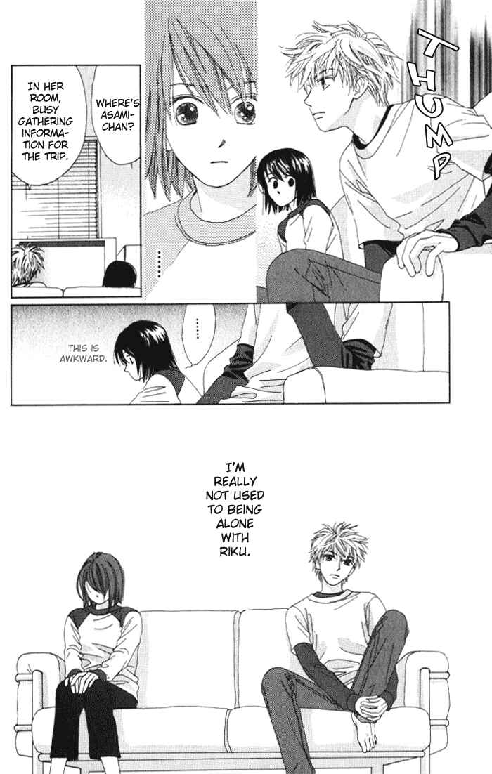 Page 18 Chapter 7 Auto Focus