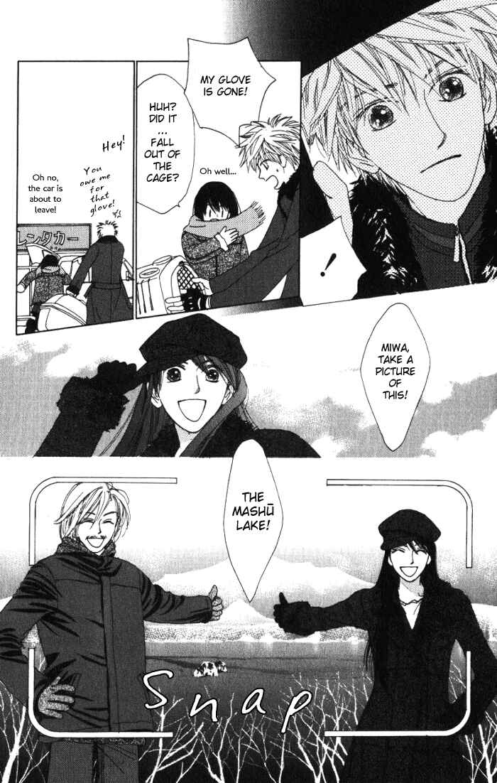 Page 22 Chapter 7 Auto Focus