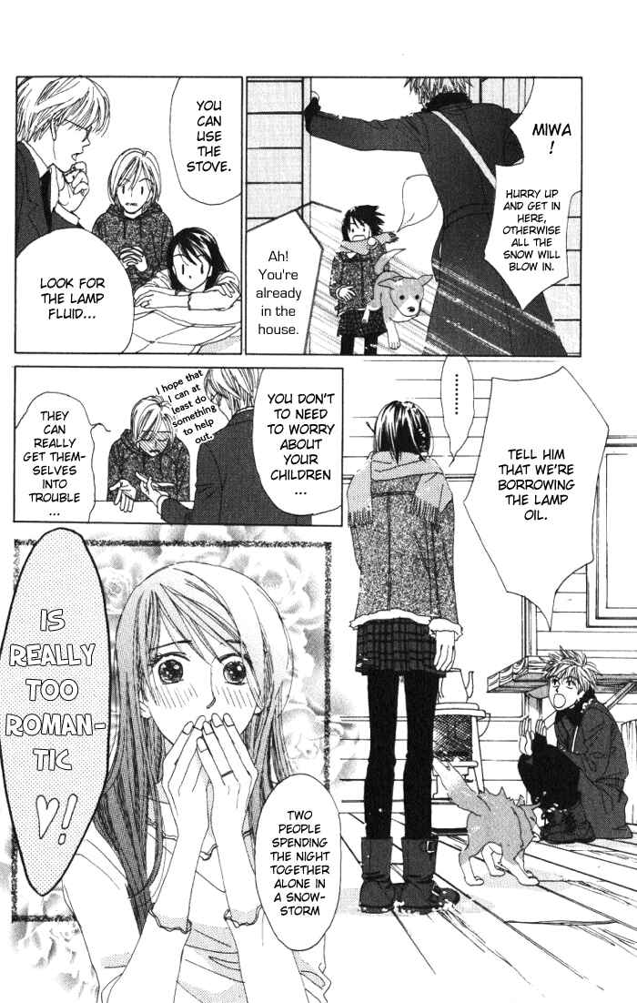 Page 34 Chapter 7 Auto Focus