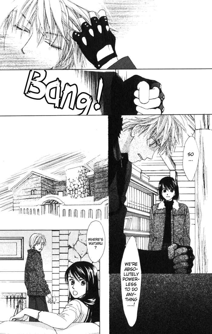 Page 43 Chapter 7 Auto Focus