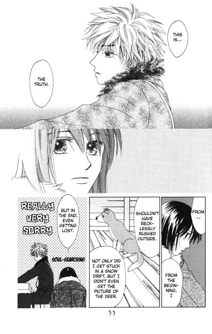 Page 51 Chapter 7 Auto Focus