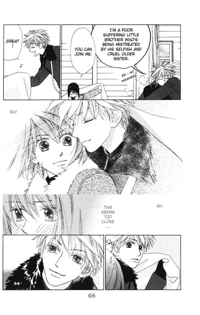 Page 62 Chapter 7 Auto Focus