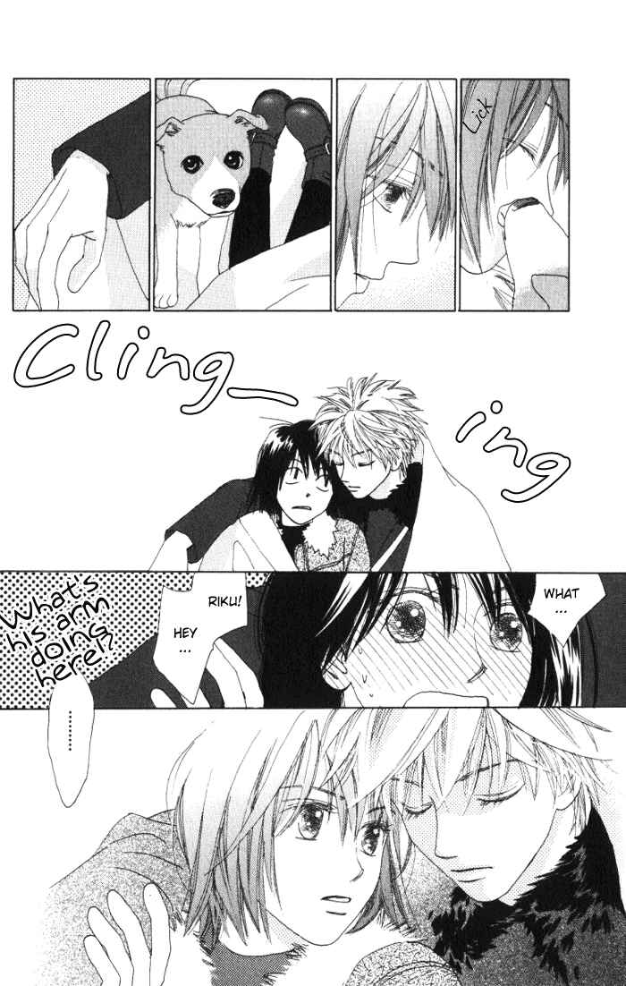 Page 68 Chapter 7 Auto Focus