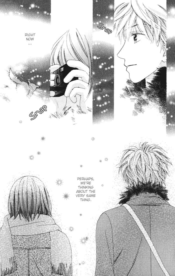 Page 75 Chapter 7 Auto Focus