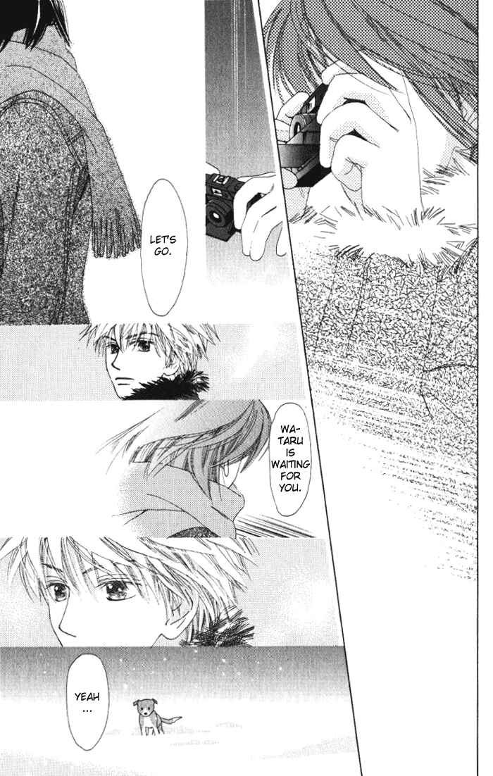 Page 77 Chapter 7 Auto Focus