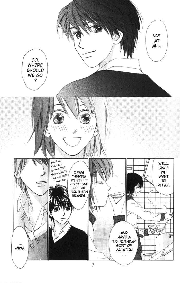 Page 9 Chapter 7 Auto Focus