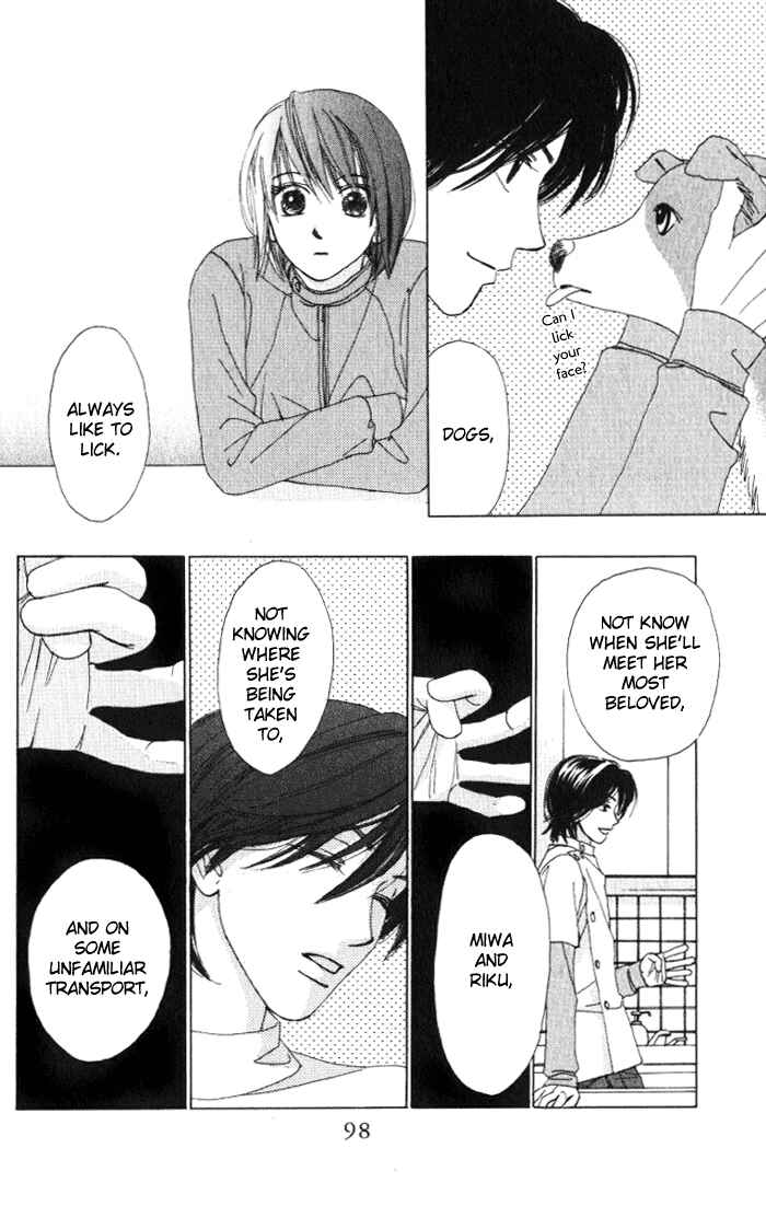 Page 90 Chapter 7 Auto Focus