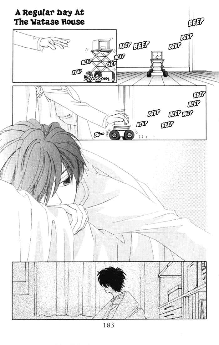 Page 1 Chapter 6.1 Auto Focus