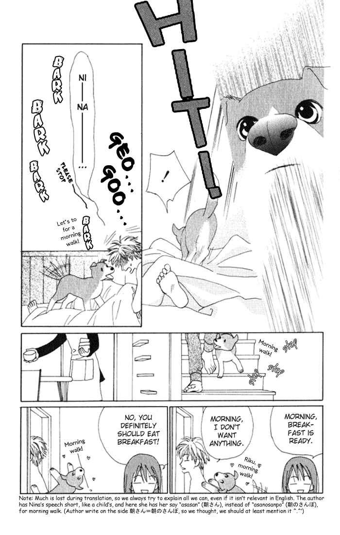 Page 3 Chapter 6.1 Auto Focus