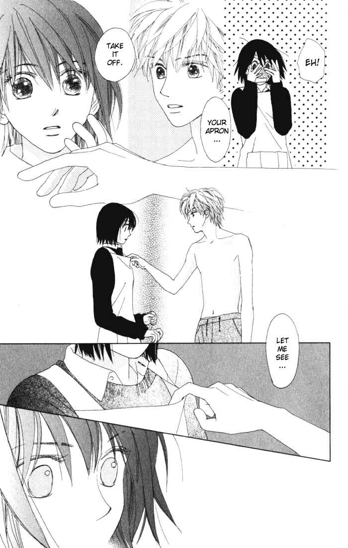 Page 5 Chapter 6.1 Auto Focus