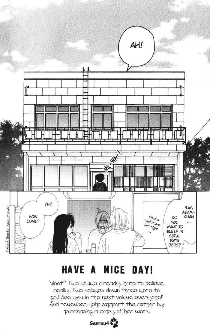 Page 8 Chapter 6.1 Auto Focus