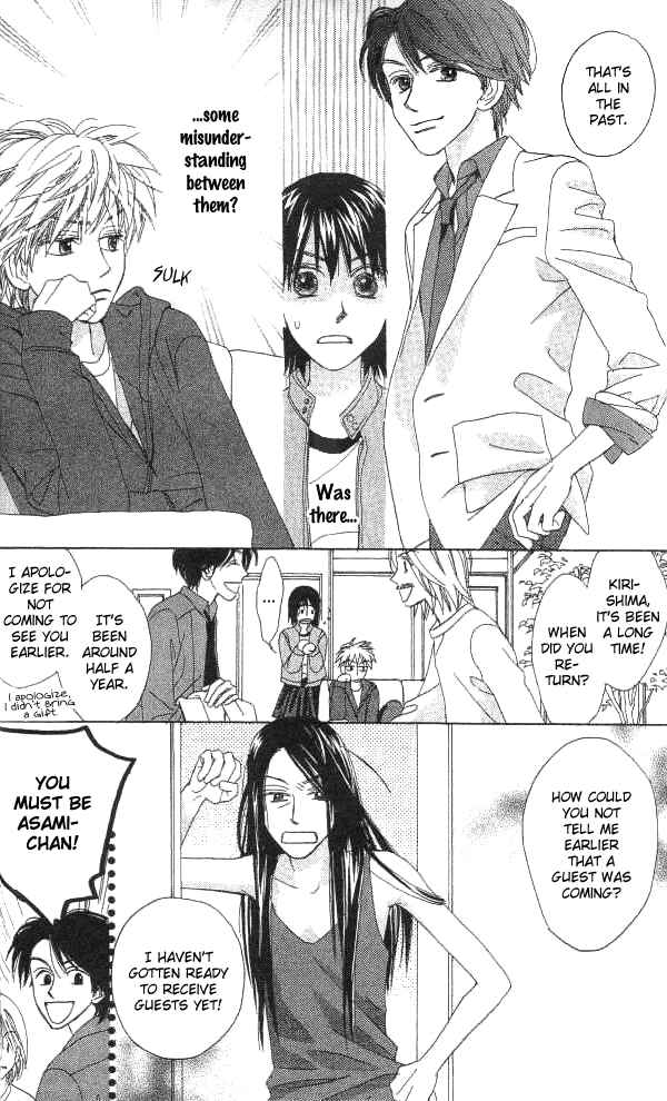 Page 13 Chapter 14 Auto Focus