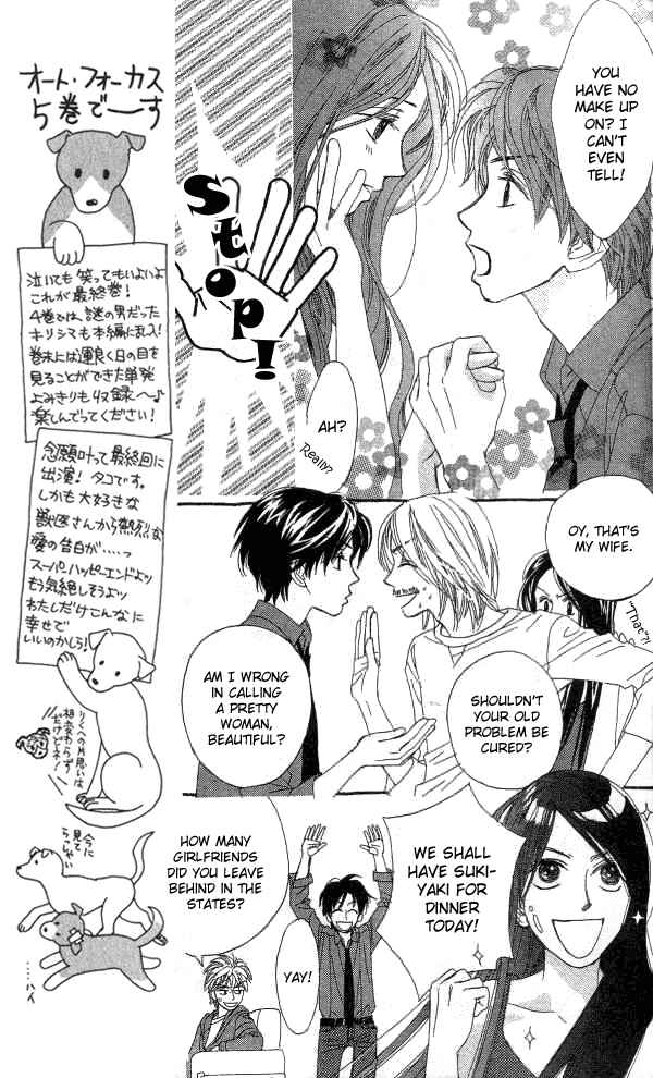Page 14 Chapter 14 Auto Focus