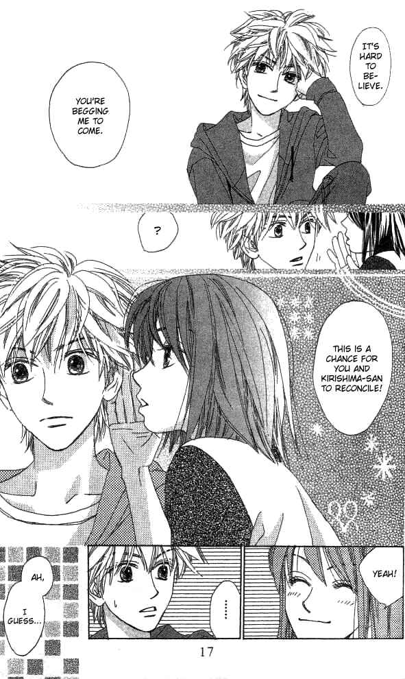 Page 20 Chapter 14 Auto Focus