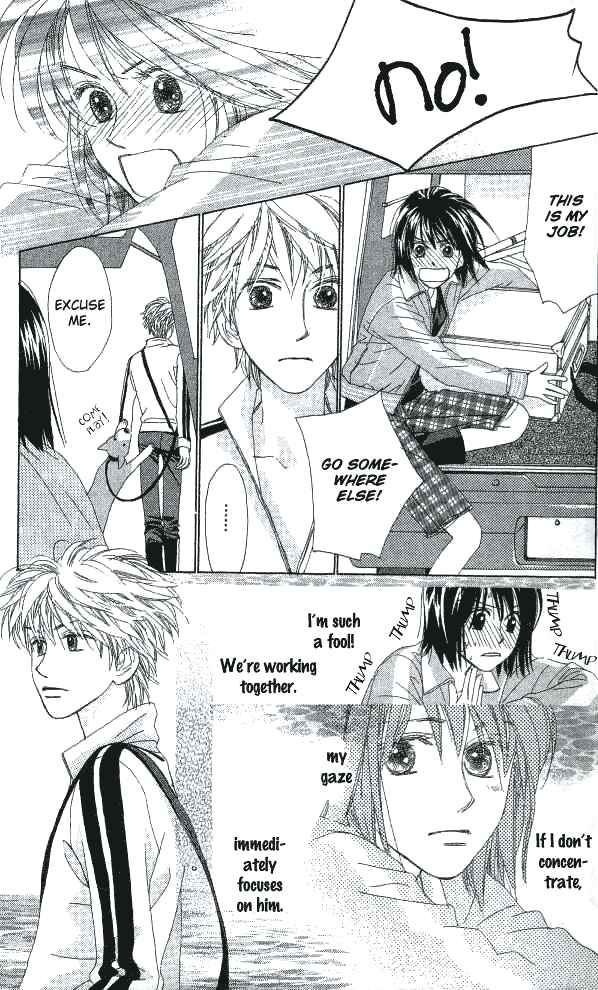 Page 22 Chapter 14 Auto Focus