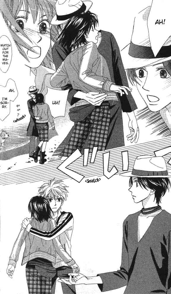 Page 25 Chapter 14 Auto Focus