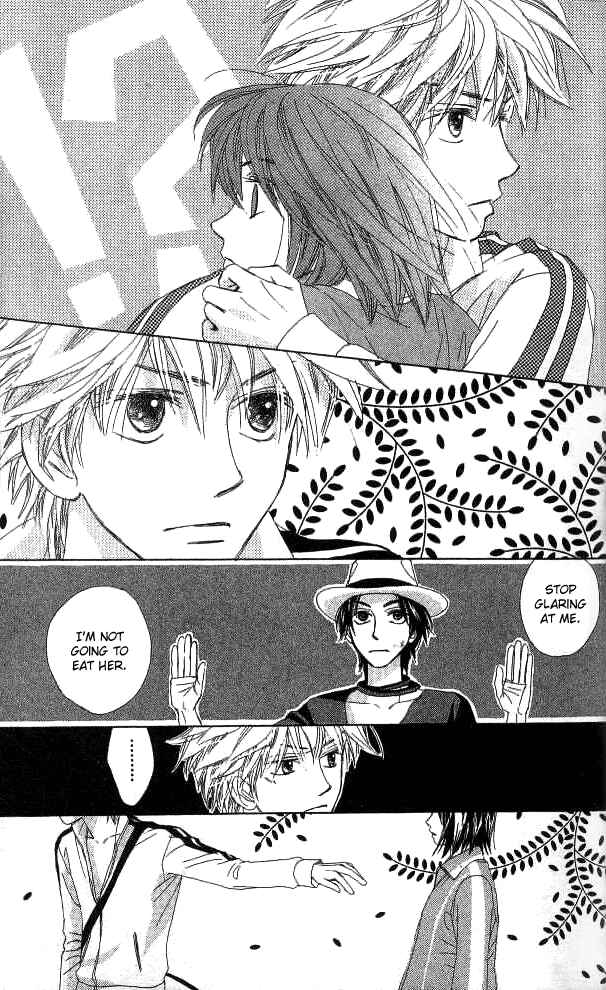Page 26 Chapter 14 Auto Focus