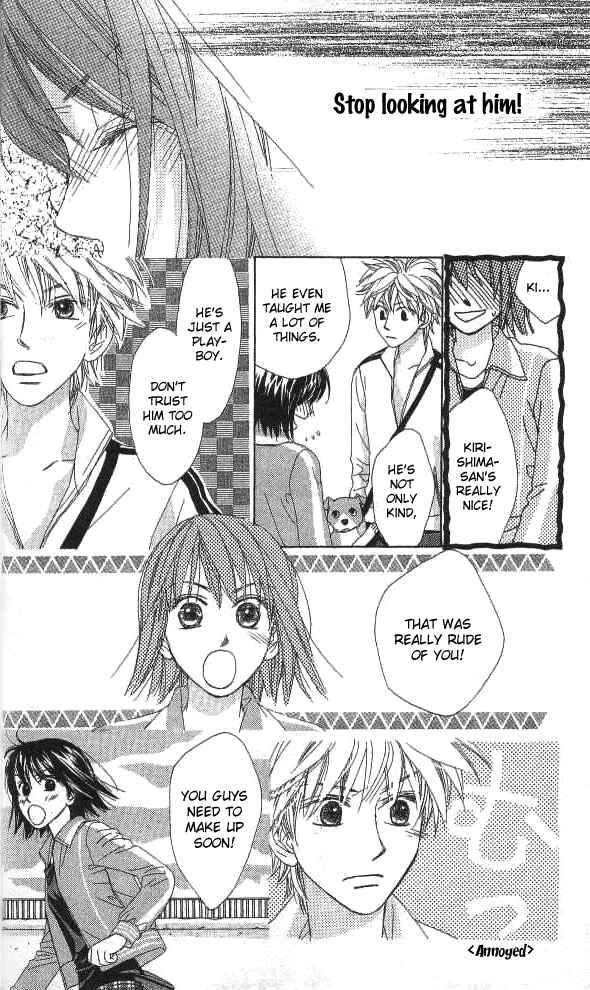 Page 29 Chapter 14 Auto Focus