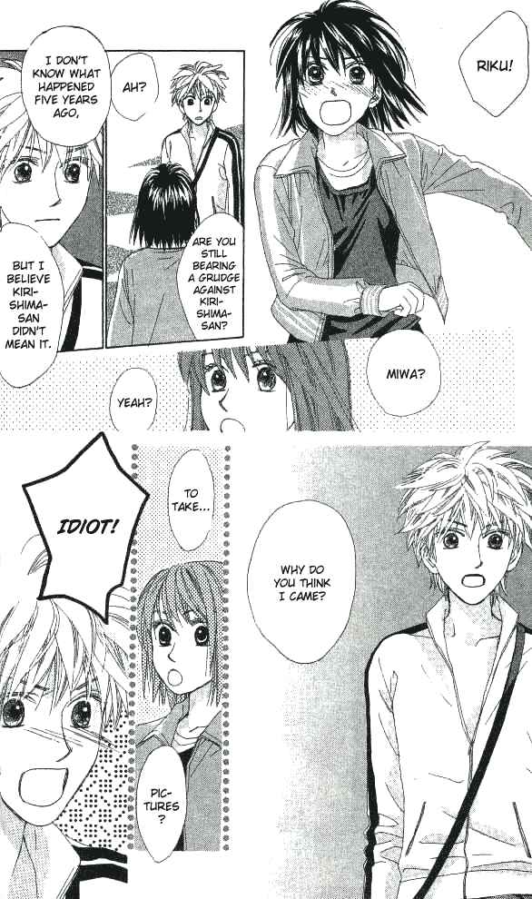 Page 31 Chapter 14 Auto Focus