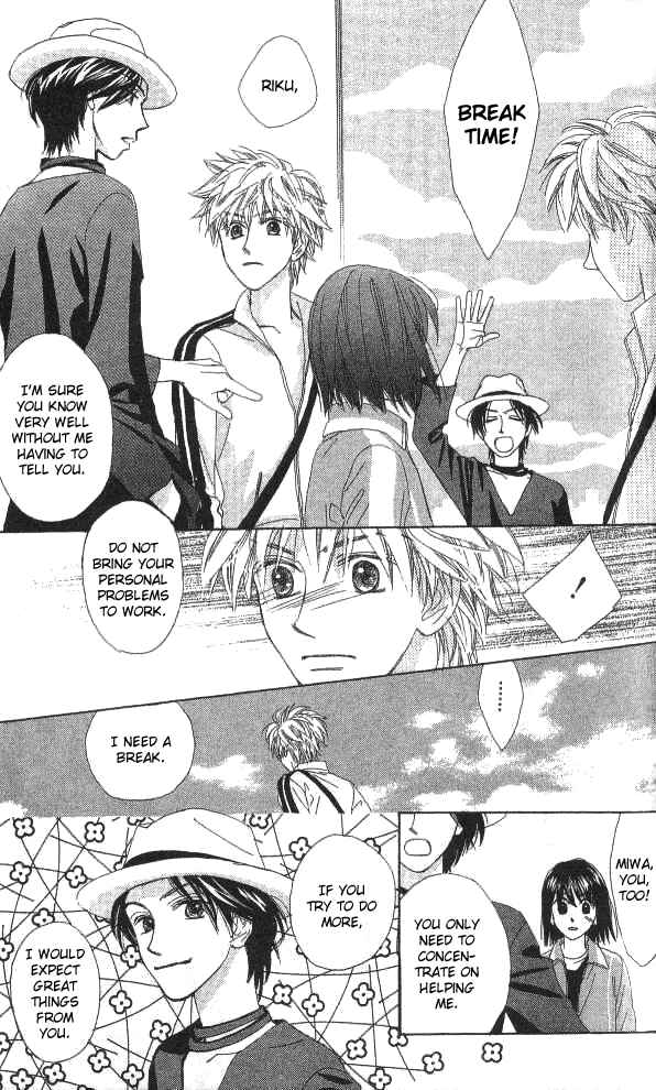 Page 32 Chapter 14 Auto Focus