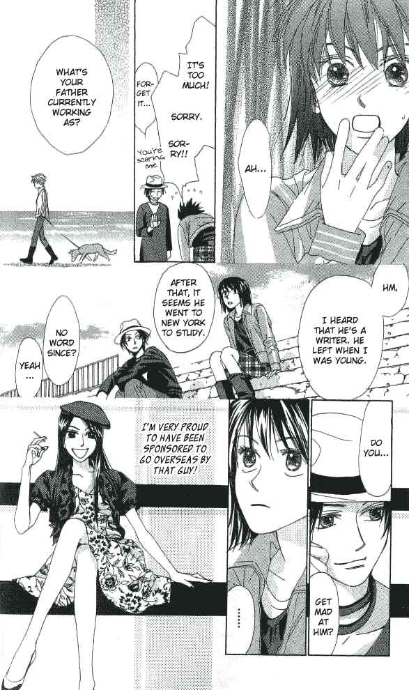 Page 33 Chapter 14 Auto Focus