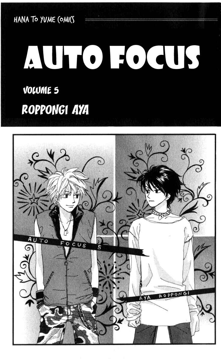 Page 4 Chapter 14 Auto Focus