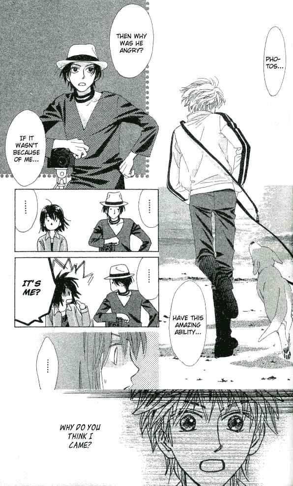 Page 40 Chapter 14 Auto Focus