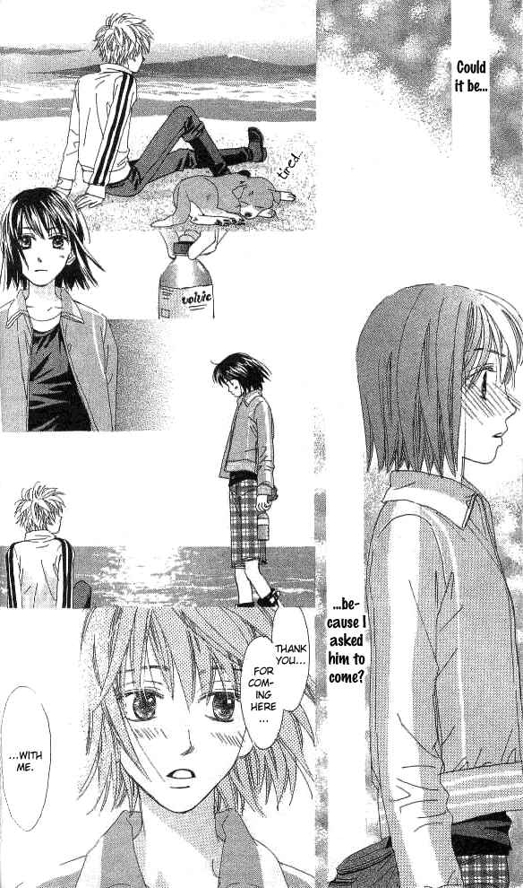 Page 41 Chapter 14 Auto Focus