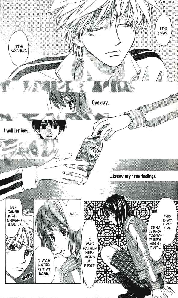 Page 42 Chapter 14 Auto Focus